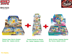 Pokemon Card Terastal ,Super Electric ,Battle Partners Booster set 3box Japanese - Image 1