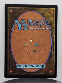 Dreamstone Hedron - Commander Legends - CMR - 307/361 - MTG - Image 2