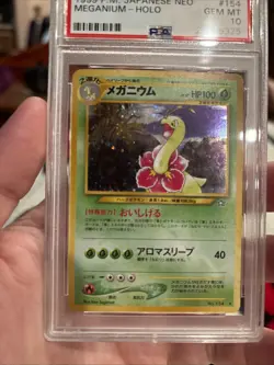 2000 Pokemon Japanese Neo Meganium #154 Holo PSA 10 - Image 4