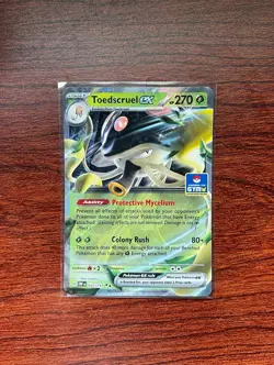 Toedscruel EX Stamped Asia Exclusive GYM 022/197 Pokemon TCG NM - Image 1