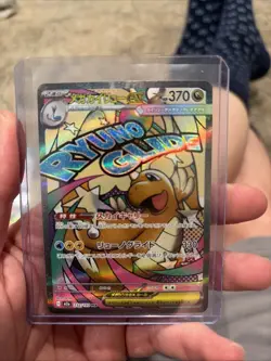 Mega Dragonite EX 232/193 MA Full Art Mega Dream EX Pokemon TCG NM (Japanese) - Image 1