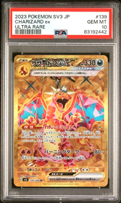 Pokemon Charizard ex Ruler of the Black Flame Japanese Ultra Rare #139 PSA 10 - Image 1