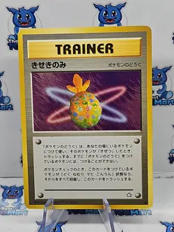 Miracle Berry - Neo Genesis Japanese - Pokemon - MP - Image 1