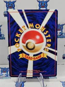 Miracle Berry - Neo Genesis Japanese - Pokemon - MP - Image 2