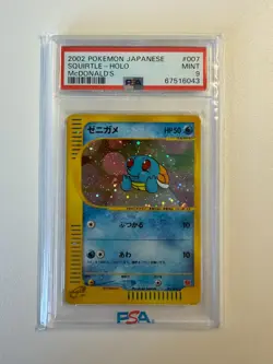 PSA 9 2002 Pokemon JPN McDonald's #007 Squirtle Holo - US Seller - Image 1