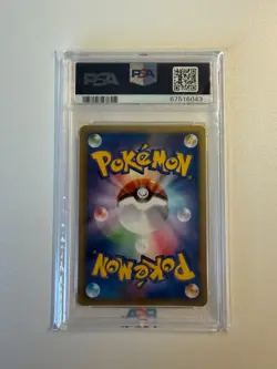PSA 9 2002 Pokemon JPN McDonald's #007 Squirtle Holo - US Seller - Image 2