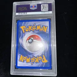 Pokemon Park 131/147 Aquapolis Regular - Image 2