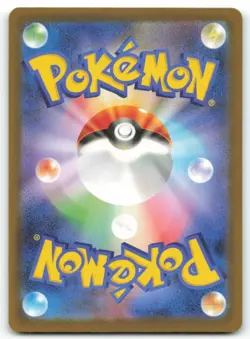 Togekiss (Love Ball Pattern) M2a: High Class Pack: MEGA Dream ex 066/193 - Image 2