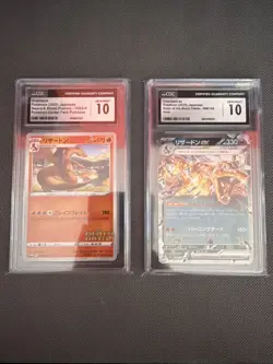 Pokemon TCG Charizard 143/S-P, Charizard EX 66/108 (CGC 10) Japanese - Image 1