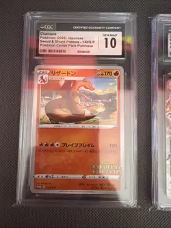 Pokemon TCG Charizard 143/S-P, Charizard EX 66/108 (CGC 10) Japanese - Image 2