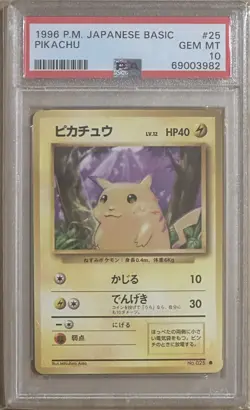 1996 Pokemon Japanese Basic Pikachu #25 PSA 10 Gem Mint - Image 1