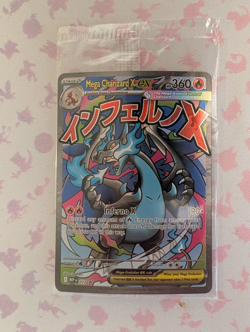 SEALED Mega Charizard X ex MEP 23 & Oricorio ex MEP 24 SIR Pokemon TCG UPC Promo - Image 1