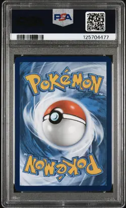 2025 POKEMON M24 EN-MCDONALD's COLLECTION RAYQUAZA 014 PSA 10 - Image 2