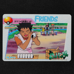 Pokemon Card Brock 78 Bandai Carddass 1998 Anime Collection Nintendo F1327 - Image 2