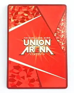 Kaneki Ken UA47BT/TKG-1-071 SR UNION ARENA Tokyo Ghoul Japanese Card - Image 2