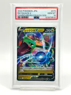 PSA 10 Rayquaza V RR & Rayquaza VMAX RRR Pair Pokemon Cards - Image 2