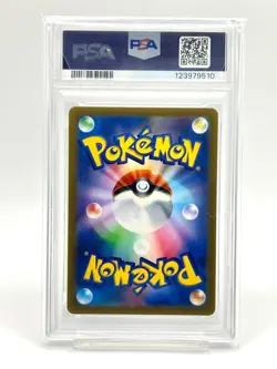PSA 10 Rayquaza V RR & Rayquaza VMAX RRR Pair Pokemon Cards - Image 3