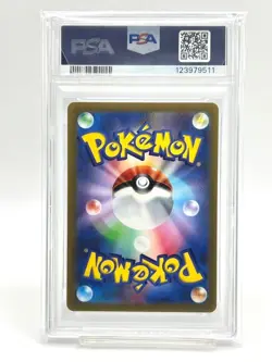 PSA 10 Rayquaza V RR & Rayquaza VMAX RRR Pair Pokemon Cards - Image 5