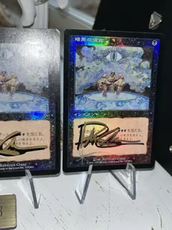 4 set MTG Signed Foil Dark Ritual Masques Japanese SP-MP - Image 5