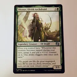 MTG Dionus, Elvish Archdruid ANIME Foundations Jumpstart 52 NM pack fresh edh - Image 1