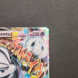 Pokemon TCG Karte - Turbostart - M Mega Mewtu Mewtwo EX - 63/162 Deutsch - Image 5