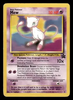 Mew 8 Non-Holo League Black Star Promo Pokemon Card - Image 1