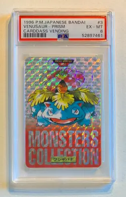 Pokemon Venusaur 003 Prism Carddass Bandai Pocket Monsters PSA 6 Jap - Image 1