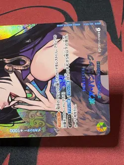 One Piece card game Boa Hancock SP Alt Art 2023 OP01-078 OP04 Japanese Japan - Image 4
