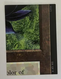MTG Ultra Pro - Puzzle Promo, Black Lotus Piece Six of 9 - Image 1