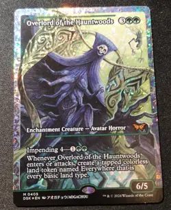 Overlord Of The Hauntwoods - Fractured Foil - DSK - EN - NM - 0405 - Image 1