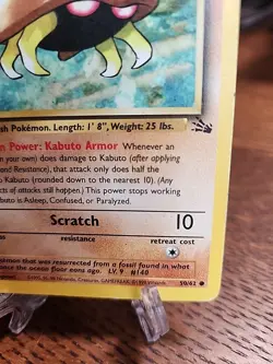 Kabuto 1st Edition 50/62 Fossil WOTC Vintage Pokemon TCG HP - Image 5