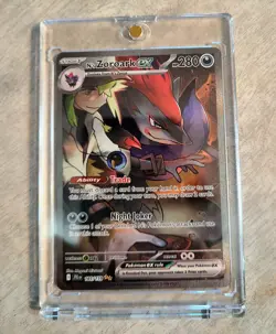 N's Zoroark ex - 185/159 - Pokemon Journey Together Special Illustration Rare... - Image 1