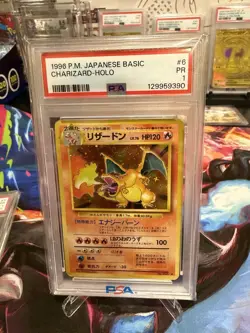1996 Charizard, Venusaur, Blastoise PSA 1 Set! SWIRLS!!! P.M. Japanese Pokemon - Image 2