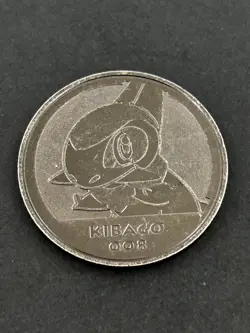 Axew Pokemon Coin Toy Black Japanese Very Rare Nintendo Collection JAPAN - Image 1