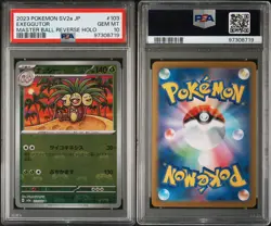 PSA 10 Gem Mint Exeggutor 103/165 Master Ball Reverse Holo Japanese Pokemon Card - Image 3