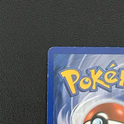 Pokemon TCG Arceus Platinum Arceus #AR4 Holo Rare Card - MP - Image 5