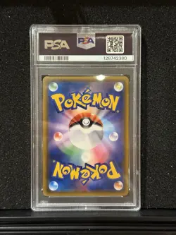 Pokemon Japanese Moltres&Zapdos&Articuno GX 102/173 Tag Team All Stars PSA 10 - Image 2
