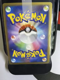 Pokemon- Time Space Distortion 012/012 - Japanese - HOLO SWIRL- MINT - Image 3