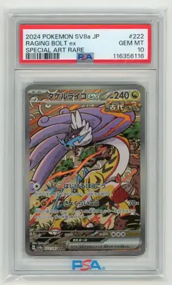 Japanese Pokemon TCG - Raging Bolt ex 222/187 - Special Art Rare - PSA 10 - Image 1