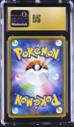 Japanese Pokemon Alolan Vulpix 022/114 Gx Battle Boost CGC 10 - Image 2