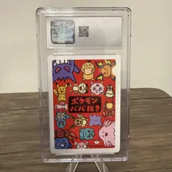 Pokemon 2019 Charizard Old Maid Graded 10 - Image 2
