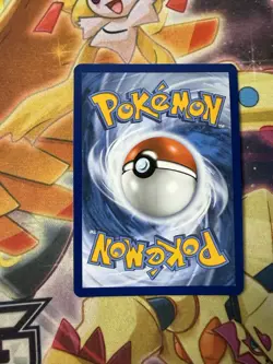 Wigglytuff - 105/094 - TCG Pokemon Phantasmal Flames - Illustration Rare NM - Image 2
