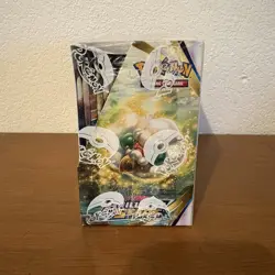 Pokemon TCG Sword & Shield Brilliant Stars Booster Box Factory Sealed 36 Packs - Image 3