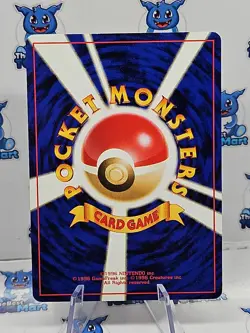 Bill's Teleporter - Neo Genesis Pokemon Japanese - LP - Image 2