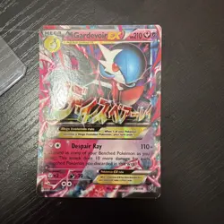 Pokemon XY Steam Siege Ultra Rare Holo TCG M Gardevoir EX 79/114 - Image 1