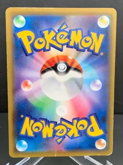 Jirachi GX 214/173 Tag Team GX All Stars 2019 HR Full Art Japanese Pokemon Card - Image 2
