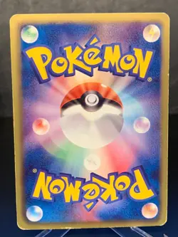 Zekrom 055/053 SR BW1 White Collection Pokemon Card Japanese - Image 2