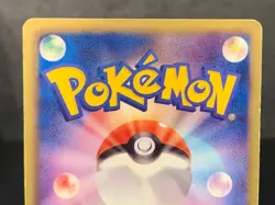 Zekrom 055/053 SR BW1 White Collection Pokemon Card Japanese - Image 5