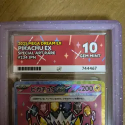 Pikachu EX 234/193 Pokemon Mega Dream EX Japanese SAR Pokemon Card Grade ACE 10 - Image 3