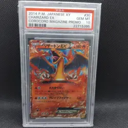 PSA 10 Charizard EX 030/XY-P CoroCoro Promo Japanese 2014 Holo Pokemon Card - Image 1